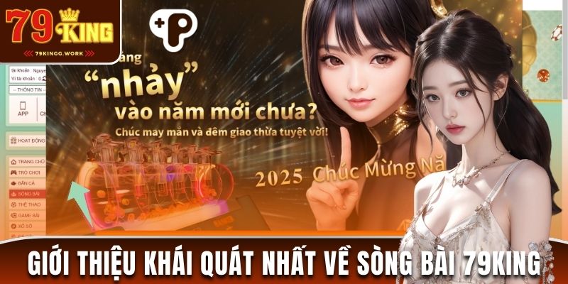 Giới thiệu khái quát nhất về sòng bài 79King